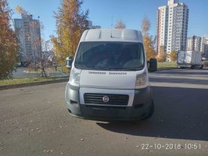 Аренда грузовых микроавтобусов с Даз бай
